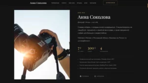 Свадебная съемка — примеры работ